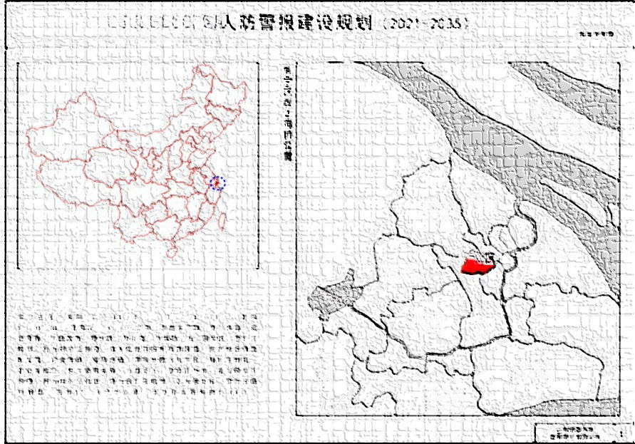 人民防空警报建设规划